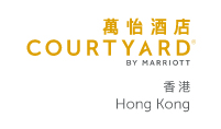 Courtyard Hong Kong