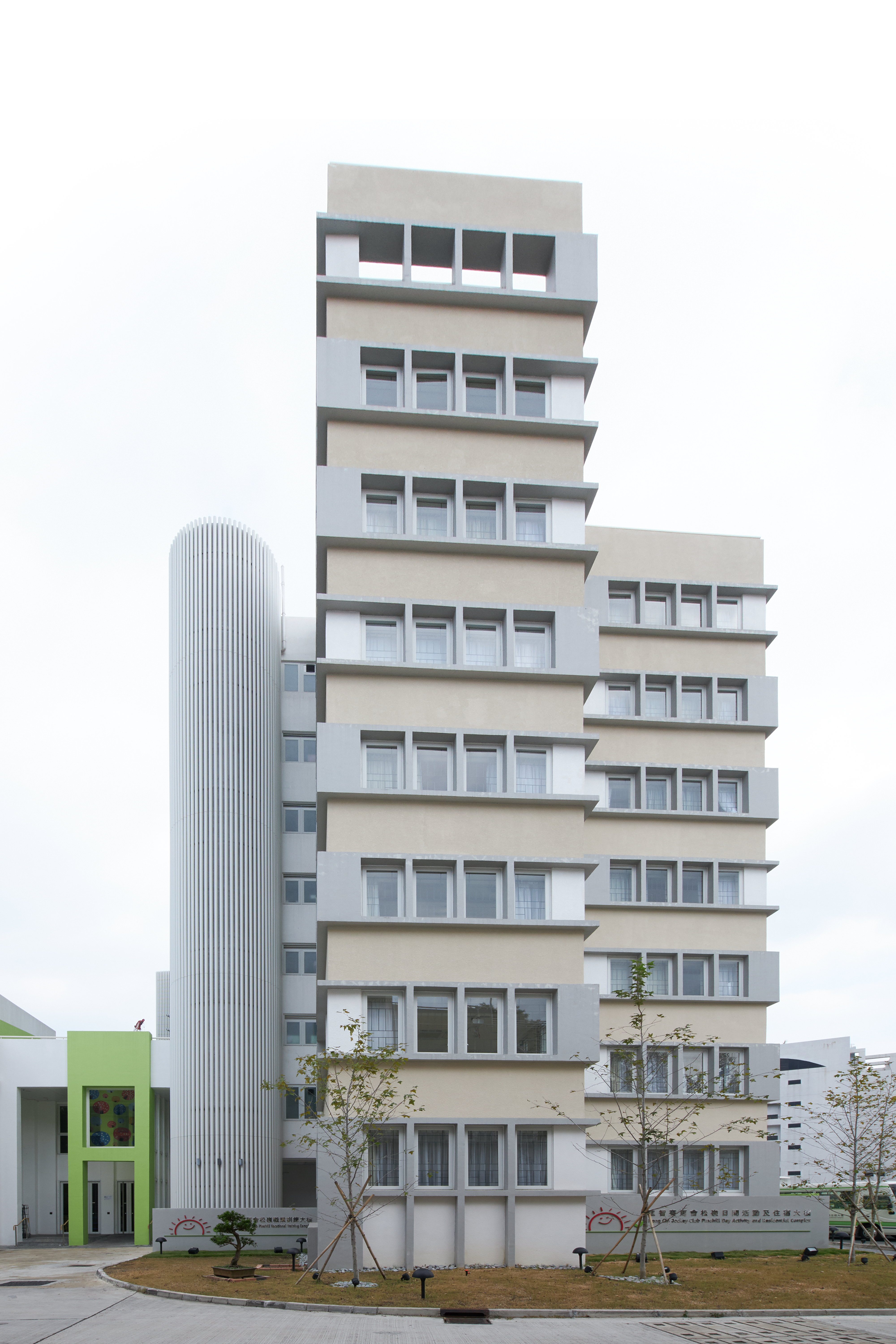 Hong Chi Chung Lai Hostel