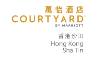 Courtyard Hong Kong Sha Tin