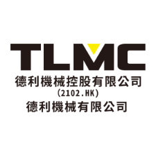 德利機械有限公司