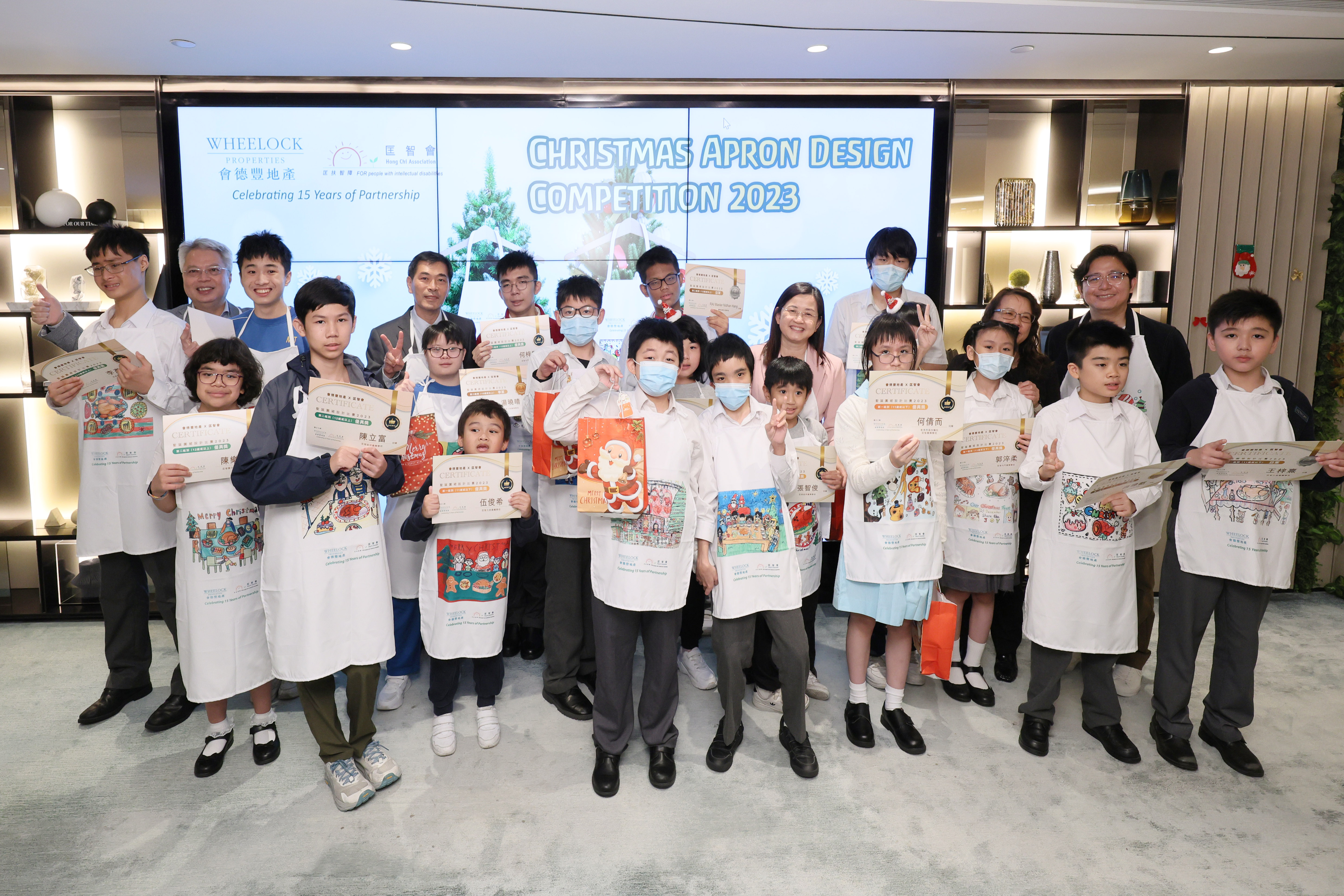 会德丰地产 x 匡智会「圣诞围裙设计比赛」