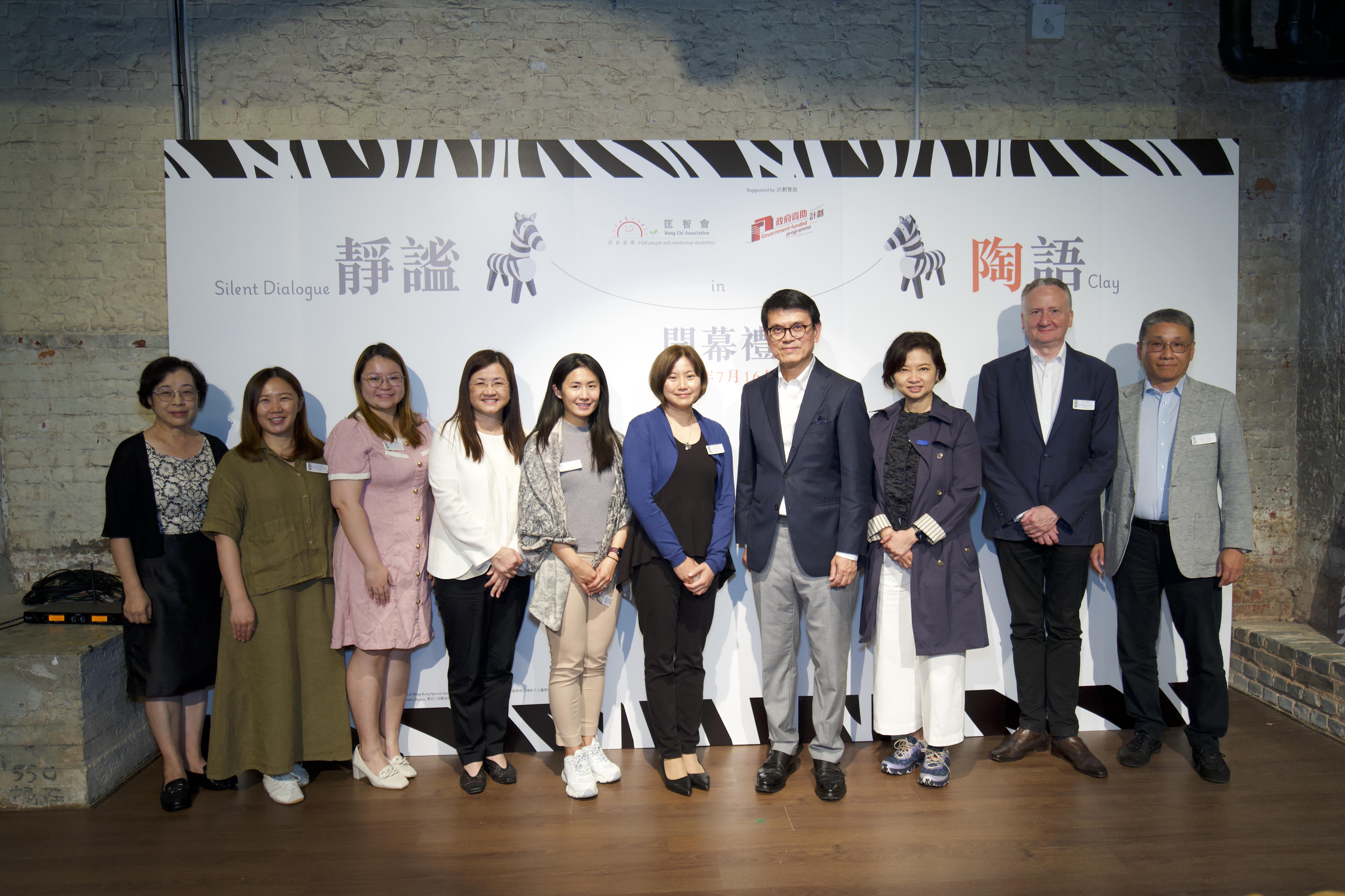 Hong Chi Association Opens Silent Dialogue in Clay Ceramic Art Exhibition Arts and Social Welfare Representatives Gather to Experience a Dialogue Through Ceramic Art