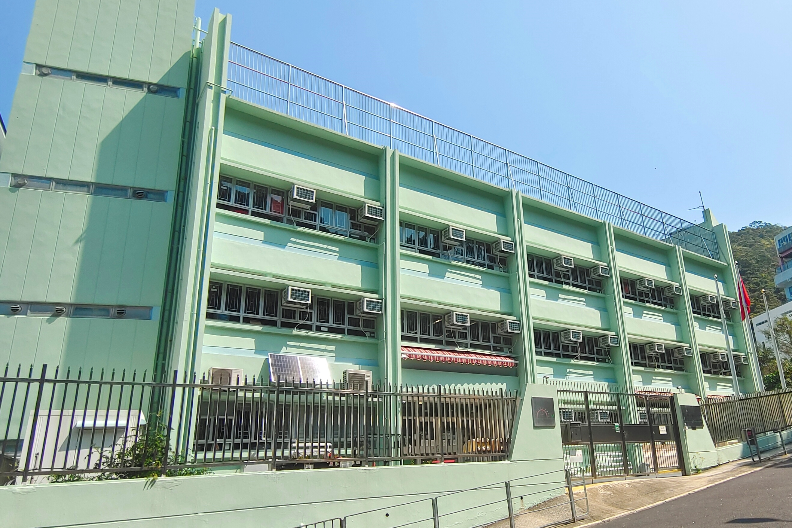匡智狮子会晨岗学校